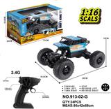 OBL978074 - Remote control cars / tanks
