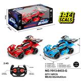 OBL978079 - Remote control cars / tanks