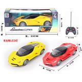 OBL978082 - Remote control cars / tanks
