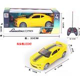 OBL978084 - Remote control cars / tanks