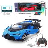 OBL978085 - Remote control cars / tanks
