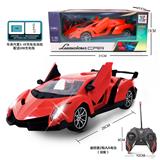 OBL978086 - Remote control cars / tanks