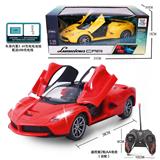OBL978087 - Remote control cars / tanks