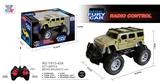 OBL978099 - Remote control cars / tanks
