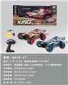 OBL978101 - Remote control cars / tanks