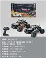 OBL978102 - Remote control cars / tanks
