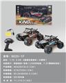OBL978103 - Remote control cars / tanks