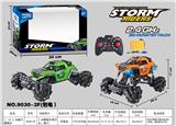 OBL978105 - Remote control cars / tanks