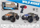 OBL978106 - Remote control cars / tanks