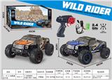 OBL978107 - Remote control cars / tanks