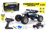 OBL978108 - Remote control cars / tanks