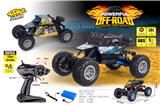 OBL978109 - Remote control cars / tanks