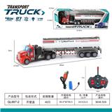 OBL978111 - Remote control cars / tanks