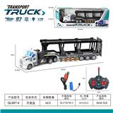 OBL978113 - Remote control cars / tanks