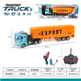 OBL978114 - Remote control cars / tanks