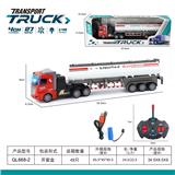 OBL978115 - Remote control cars / tanks