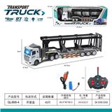 OBL978117 - Remote control cars / tanks