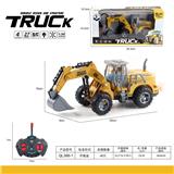 OBL978118 - Remote control cars / tanks
