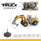OBL978119 - Remote control cars / tanks