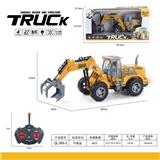 OBL978120 - Remote control cars / tanks
