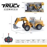 OBL978121 - Remote control cars / tanks