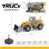 OBL978122 - Remote control cars / tanks