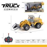 OBL978125 - Remote control cars / tanks