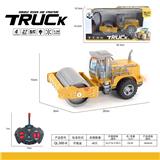 OBL978126 - Remote control cars / tanks