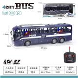OBL978130 - Remote control cars / tanks