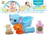 OBL978382 - 浴池配搪塑动物