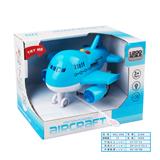 OBL978459 - 1:20灯光音乐惯性客机（蓝色）(包电3*AG13)