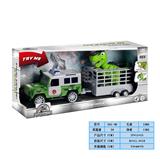 OBL978470 - 1：20吉普恐龙拖车（车带声光，恐龙带声光）