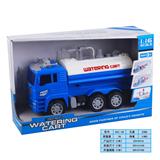 OBL978486 - 1:16喷水无灯光音乐惯性洒水车(独立水厢)