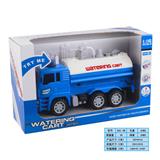 OBL978487 - 1:16喷水灯光音乐惯性洒水车(独立水厢)