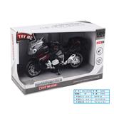 OBL978516 - 1:20灯光音乐滑行摩托赛车（黑色）(包电3*AG13)