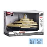 OBL978520 - 1:20灯光音乐惯性军事船（迷彩色）(包电3*AG13)