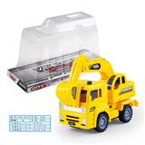 OBL978546 - 惯性工程车