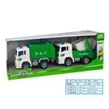 OBL978552 - 1:20惯性环卫车（2只装）