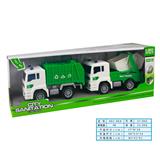 OBL978553 - 1:20惯性环卫车（2只装(包电3*AG13)）