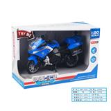 OBL978581 - 1:20灯光音乐滑行警察摩托车（蓝色）(包电3*AG13)