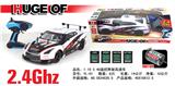 OBL978582 - Remote control cars / tanks