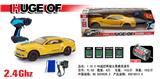 OBL978583 - Remote control cars / tanks