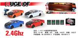 OBL978584 - Remote control cars / tanks