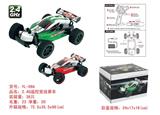 OBL978589 - Remote control cars / tanks