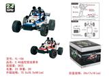 OBL978592 - Remote control cars / tanks