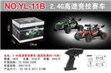 OBL978597 - Remote control cars / tanks