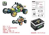 OBL978598 - Remote control cars / tanks