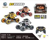 OBL978630 - Remote control cars / tanks