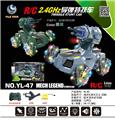 OBL978638 - Remote control cars / tanks