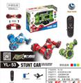 OBL978643 - Remote control cars / tanks